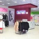 Магазин верхней одежды "Is-style" ТЦ Комсомолл